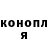 КЕТАМИН VHQ AshanChik