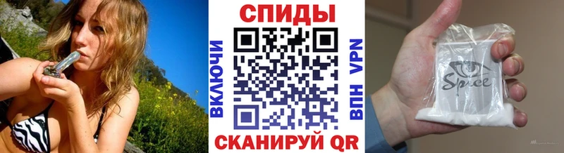 МЕГА ONION  Лениногорск  Бутират BDO 33% 