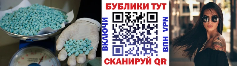 ЭКСТАЗИ TESLA  цена   дарк нет какой сайт  Лениногорск 