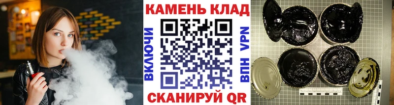 ГАШ 40% ТГК  Лениногорск 
