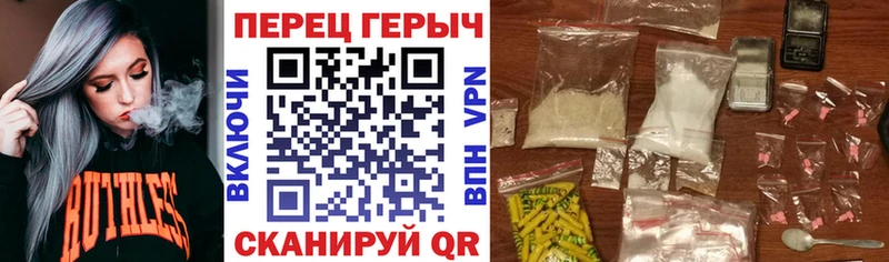 ГЕРОИН белый  где найти   Лениногорск 