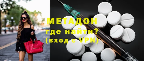 мефедрон Алексеевка