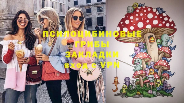 мефедрон Алексеевка