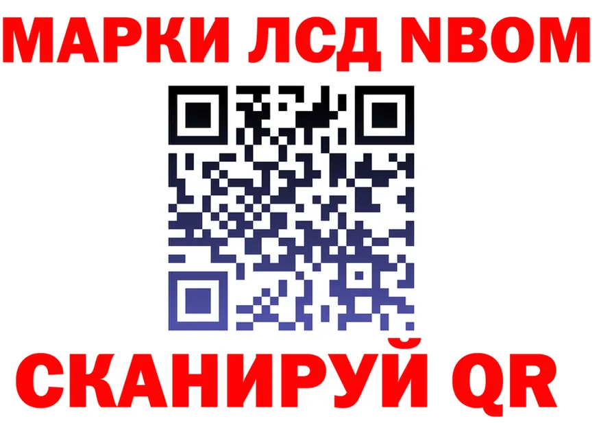 Amphetamine VHQ зеркало площадка OMG Лениногорск